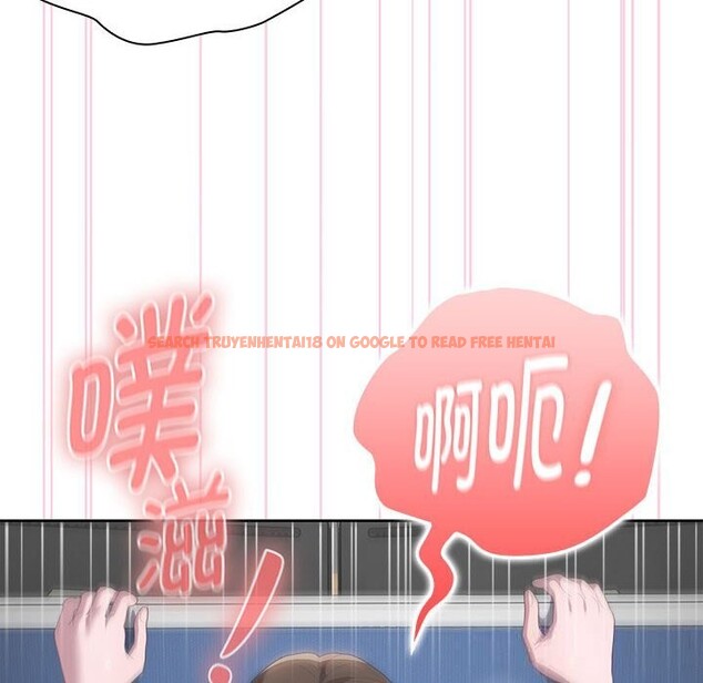 查看漫画大企業裏的小秘密/在大企業當廢柴 - 第52話 - tymanga.com中的3745815图片