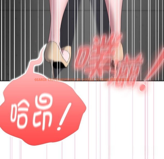 查看漫画大企業裏的小秘密/在大企業當廢柴 - 第52話 - tymanga.com中的3745818图片