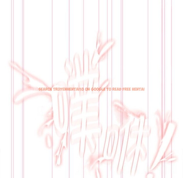 查看漫画大企業裏的小秘密/在大企業當廢柴 - 第52話 - tymanga.com中的3745823图片