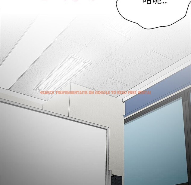 查看漫画大企業裏的小秘密/在大企業當廢柴 - 第52話 - tymanga.com中的3745828图片