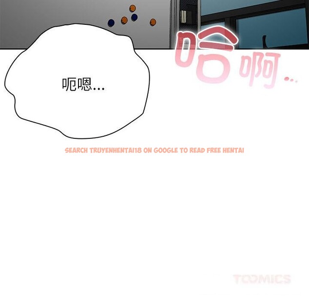 查看漫画大企業裏的小秘密/在大企業當廢柴 - 第52話 - tymanga.com中的3745829图片