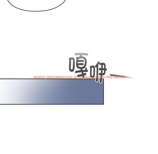 查看漫画大企業裏的小秘密/在大企業當廢柴 - 第52話 - tymanga.com中的3745839图片