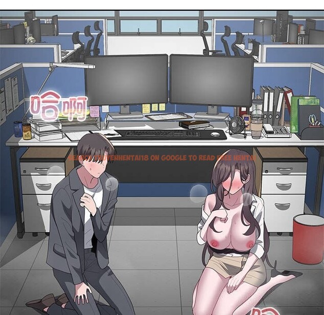 查看漫画大企業裏的小秘密/在大企業當廢柴 - 第52話 - tymanga.com中的3745840图片