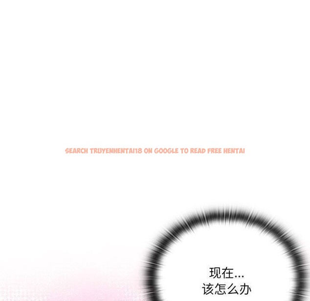 查看漫画大企業裏的小秘密/在大企業當廢柴 - 第52話 - tymanga.com中的3745844图片