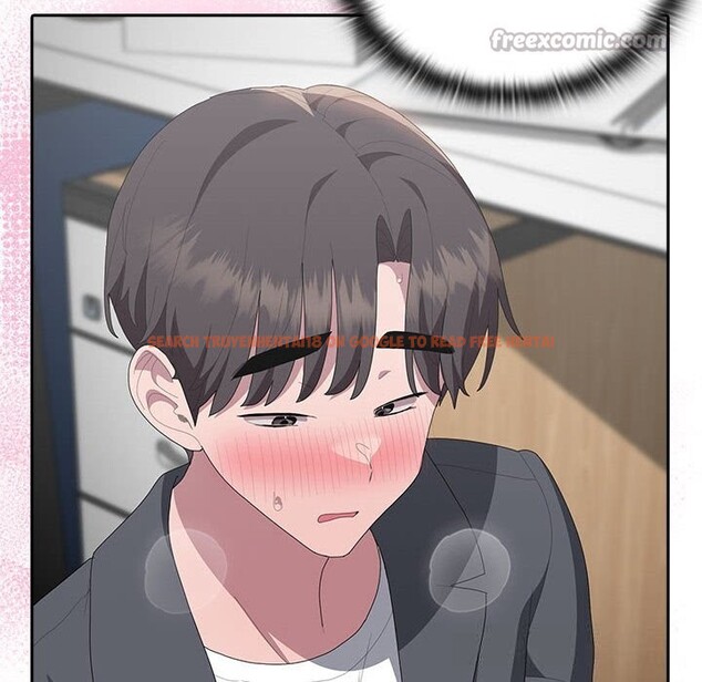 查看漫画大企業裏的小秘密/在大企業當廢柴 - 第52話 - tymanga.com中的3745845图片