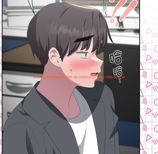 查看漫画大企業裏的小秘密/在大企業當廢柴 - 第52話 - tymanga.com中的3745850图片