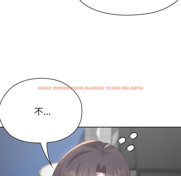 查看漫画大企業裏的小秘密/在大企業當廢柴 - 第52話 - tymanga.com中的3745854图片