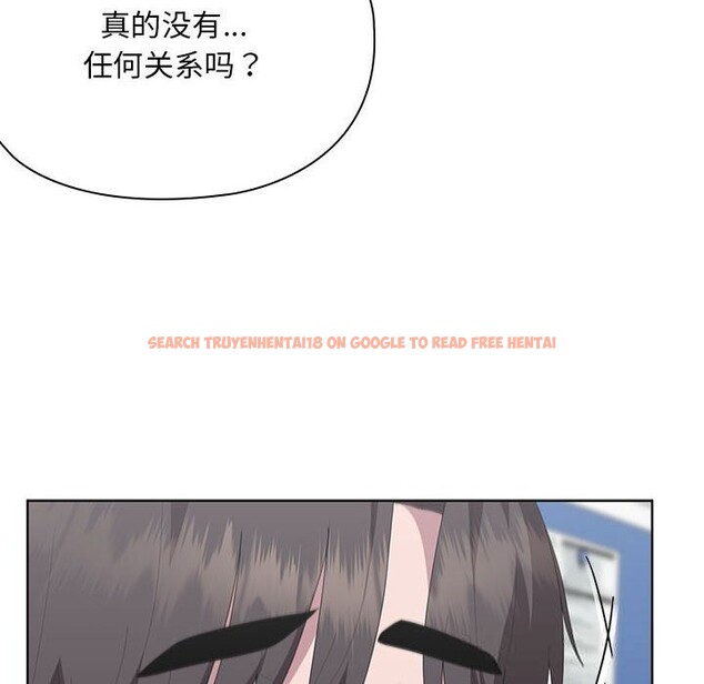 查看漫画大企業裏的小秘密/在大企業當廢柴 - 第53話 - tymanga.com中的3769924图片 查看漫画大企業裏的小秘密/在大企業當廢柴 - 第53話 - tymanga.com中的3769924图片