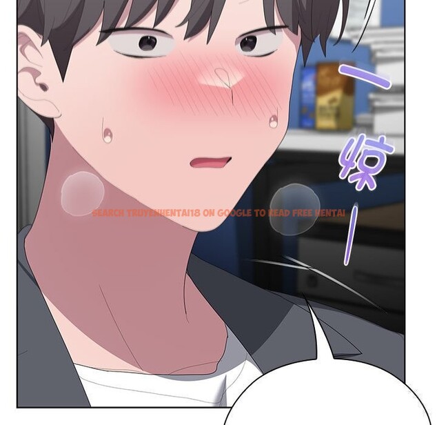 查看漫画大企業裏的小秘密/在大企業當廢柴 - 第53話 - tymanga.com中的3769925图片 查看漫画大企業裏的小秘密/在大企業當廢柴 - 第53話 - tymanga.com中的3769925图片