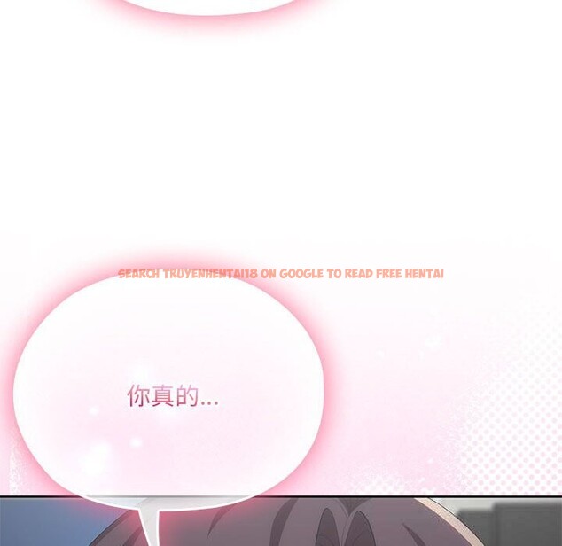 查看漫画大企業裏的小秘密/在大企業當廢柴 - 第53話 - tymanga.com中的3769930图片 查看漫画大企業裏的小秘密/在大企業當廢柴 - 第53話 - tymanga.com中的3769930图片