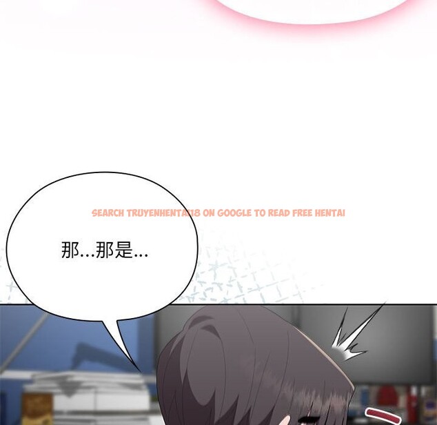 查看漫画大企業裏的小秘密/在大企業當廢柴 - 第53話 - tymanga.com中的3769933图片 查看漫画大企業裏的小秘密/在大企業當廢柴 - 第53話 - tymanga.com中的3769933图片