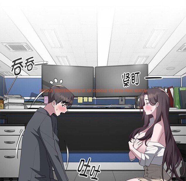 查看漫画大企業裏的小秘密/在大企業當廢柴 - 第53話 - tymanga.com中的3769935图片 查看漫画大企業裏的小秘密/在大企業當廢柴 - 第53話 - tymanga.com中的3769935图片