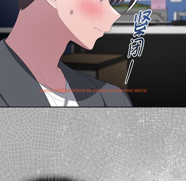 查看漫画大企業裏的小秘密/在大企業當廢柴 - 第53話 - tymanga.com中的3769946图片 查看漫画大企業裏的小秘密/在大企業當廢柴 - 第53話 - tymanga.com中的3769946图片