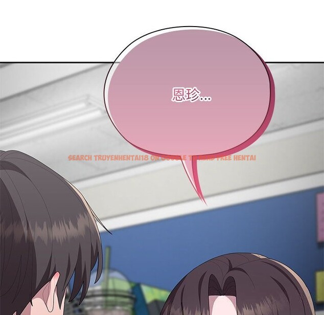 查看漫画大企業裏的小秘密/在大企業當廢柴 - 第53話 - tymanga.com中的3769957图片 查看漫画大企業裏的小秘密/在大企業當廢柴 - 第53話 - tymanga.com中的3769957图片