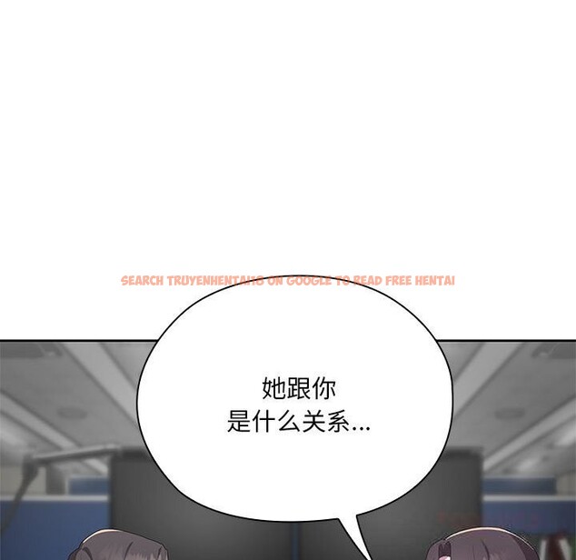 查看漫画大企業裏的小秘密/在大企業當廢柴 - 第53話 - tymanga.com中的3769960图片 查看漫画大企業裏的小秘密/在大企業當廢柴 - 第53話 - tymanga.com中的3769960图片