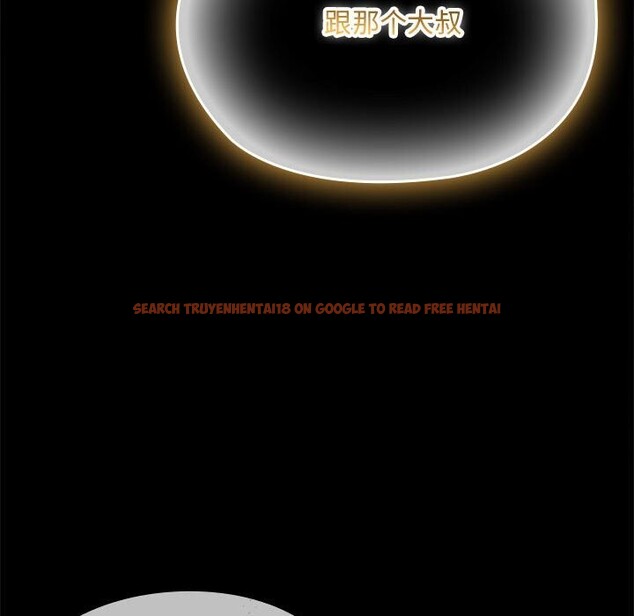 查看漫画大企業裏的小秘密/在大企業當廢柴 - 第53話 - tymanga.com中的3769966图片 查看漫画大企業裏的小秘密/在大企業當廢柴 - 第53話 - tymanga.com中的3769966图片