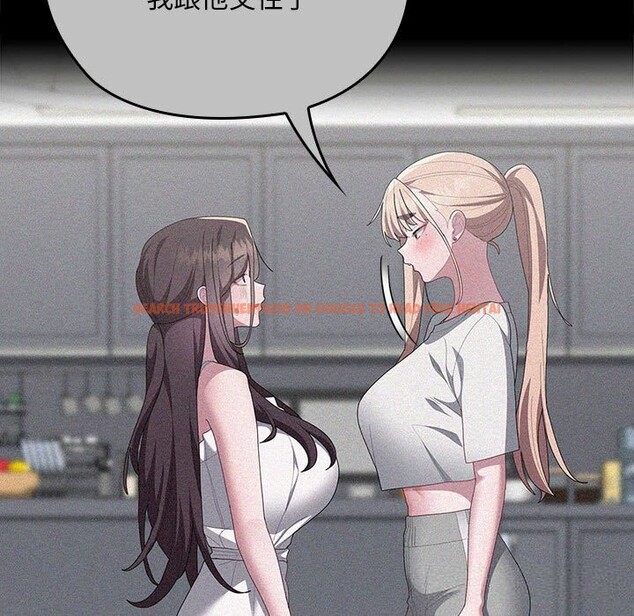 查看漫画大企業裏的小秘密/在大企業當廢柴 - 第53話 - tymanga.com中的3769974图片 查看漫画大企業裏的小秘密/在大企業當廢柴 - 第53話 - tymanga.com中的3769974图片