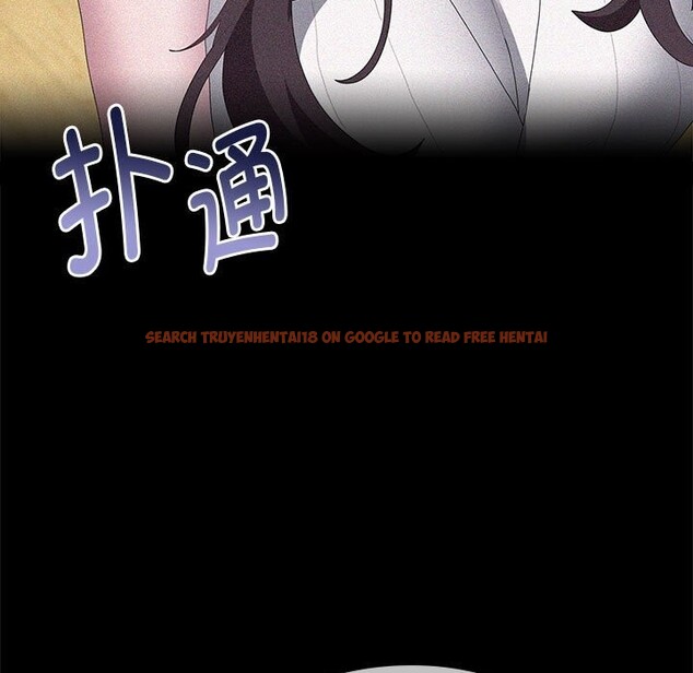 查看漫画大企業裏的小秘密/在大企業當廢柴 - 第53話 - tymanga.com中的3769981图片 查看漫画大企業裏的小秘密/在大企業當廢柴 - 第53話 - tymanga.com中的3769981图片