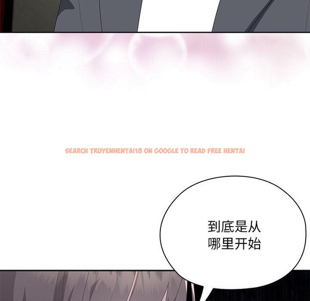 查看漫画大企業裏的小秘密/在大企業當廢柴 - 第53話 - tymanga.com中的3769994图片 查看漫画大企業裏的小秘密/在大企業當廢柴 - 第53話 - tymanga.com中的3769994图片