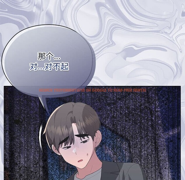 查看漫画大企業裏的小秘密/在大企業當廢柴 - 第53話 - tymanga.com中的3769999图片 查看漫画大企業裏的小秘密/在大企業當廢柴 - 第53話 - tymanga.com中的3769999图片