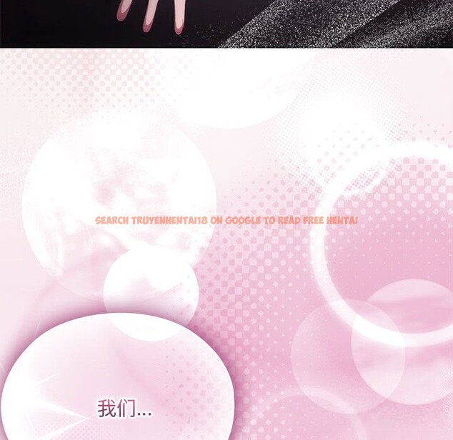 查看漫画大企業裏的小秘密/在大企業當廢柴 - 第53話 - tymanga.com中的3770006图片 查看漫画大企業裏的小秘密/在大企業當廢柴 - 第53話 - tymanga.com中的3770006图片