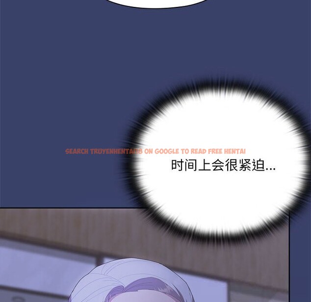 查看漫画大企業裏的小秘密/在大企業當廢柴 - 第53話 - tymanga.com中的3770020图片 查看漫画大企業裏的小秘密/在大企業當廢柴 - 第53話 - tymanga.com中的3770020图片