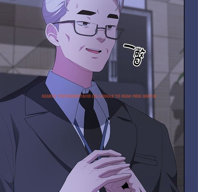 查看漫画大企業裏的小秘密/在大企業當廢柴 - 第53話 - tymanga.com中的3770021图片 查看漫画大企業裏的小秘密/在大企業當廢柴 - 第53話 - tymanga.com中的3770021图片