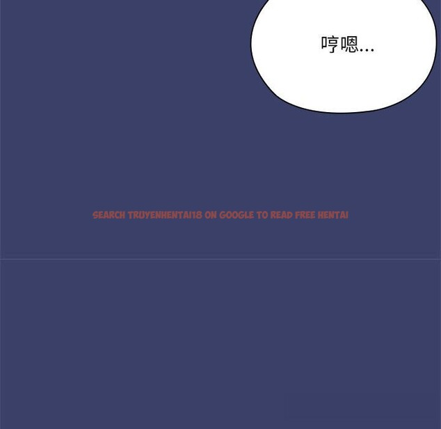 查看漫画大企業裏的小秘密/在大企業當廢柴 - 第53話 - tymanga.com中的3770025图片 查看漫画大企業裏的小秘密/在大企業當廢柴 - 第53話 - tymanga.com中的3770025图片