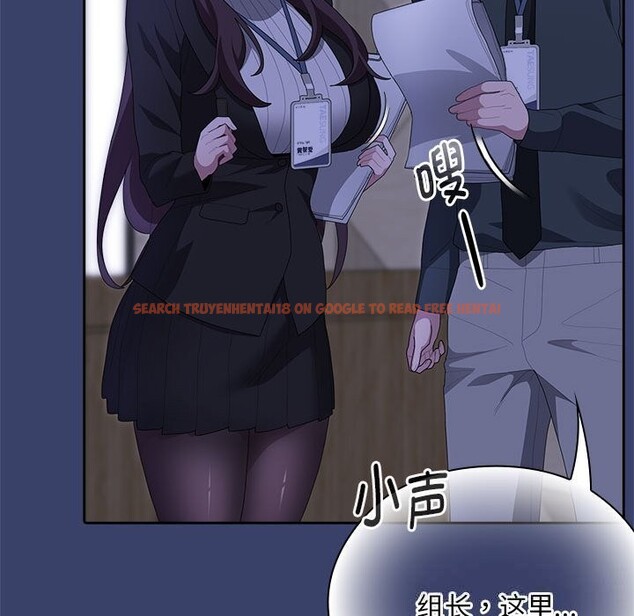 查看漫画大企業裏的小秘密/在大企業當廢柴 - 第53話 - tymanga.com中的3770027图片 查看漫画大企業裏的小秘密/在大企業當廢柴 - 第53話 - tymanga.com中的3770027图片