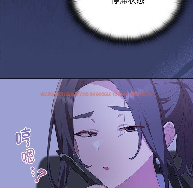 查看漫画大企業裏的小秘密/在大企業當廢柴 - 第53話 - tymanga.com中的3770034图片 查看漫画大企業裏的小秘密/在大企業當廢柴 - 第53話 - tymanga.com中的3770034图片