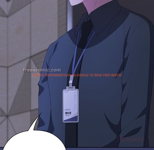 查看漫画大企業裏的小秘密/在大企業當廢柴 - 第53話 - tymanga.com中的3770040图片 查看漫画大企業裏的小秘密/在大企業當廢柴 - 第53話 - tymanga.com中的3770040图片