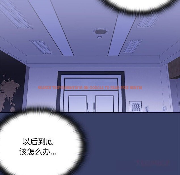 查看漫画大企業裏的小秘密/在大企業當廢柴 - 第53話 - tymanga.com中的3770048图片 查看漫画大企業裏的小秘密/在大企業當廢柴 - 第53話 - tymanga.com中的3770048图片