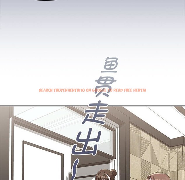 查看漫画大企業裏的小秘密/在大企業當廢柴 - 第53話 - tymanga.com中的3770052图片 查看漫画大企業裏的小秘密/在大企業當廢柴 - 第53話 - tymanga.com中的3770052图片