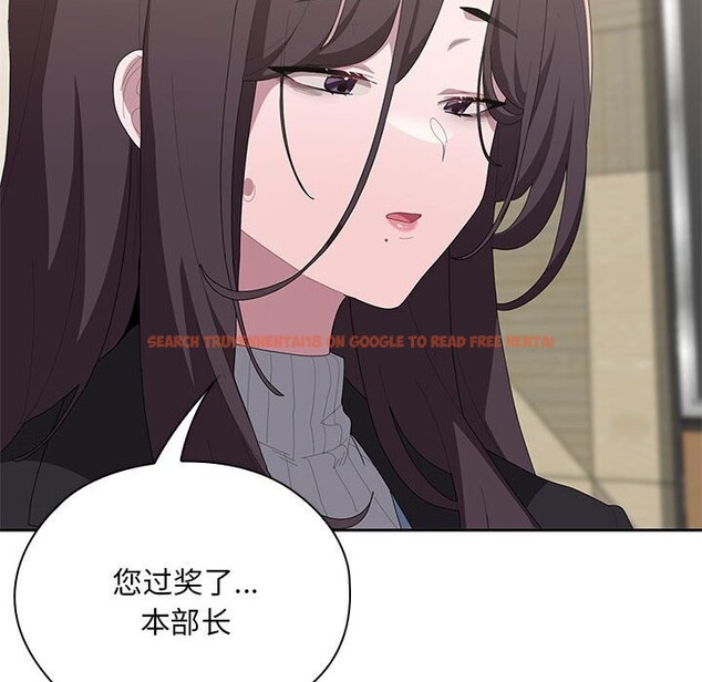 查看漫画大企業裏的小秘密/在大企業當廢柴 - 第53話 - tymanga.com中的3770058图片 查看漫画大企業裏的小秘密/在大企業當廢柴 - 第53話 - tymanga.com中的3770058图片