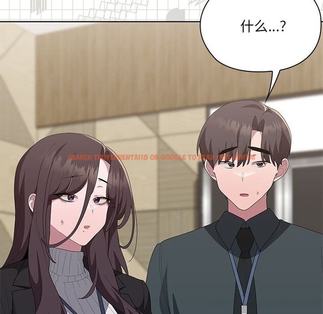 查看漫画大企業裏的小秘密/在大企業當廢柴 - 第53話 - tymanga.com中的3770062图片 查看漫画大企業裏的小秘密/在大企業當廢柴 - 第53話 - tymanga.com中的3770062图片