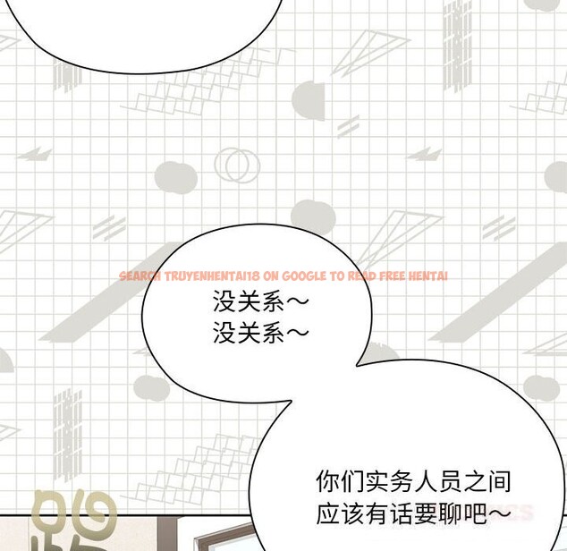 查看漫画大企業裏的小秘密/在大企業當廢柴 - 第53話 - tymanga.com中的3770064图片 查看漫画大企業裏的小秘密/在大企業當廢柴 - 第53話 - tymanga.com中的3770064图片