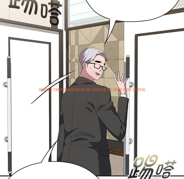 查看漫画大企業裏的小秘密/在大企業當廢柴 - 第53話 - tymanga.com中的3770065图片 查看漫画大企業裏的小秘密/在大企業當廢柴 - 第53話 - tymanga.com中的3770065图片