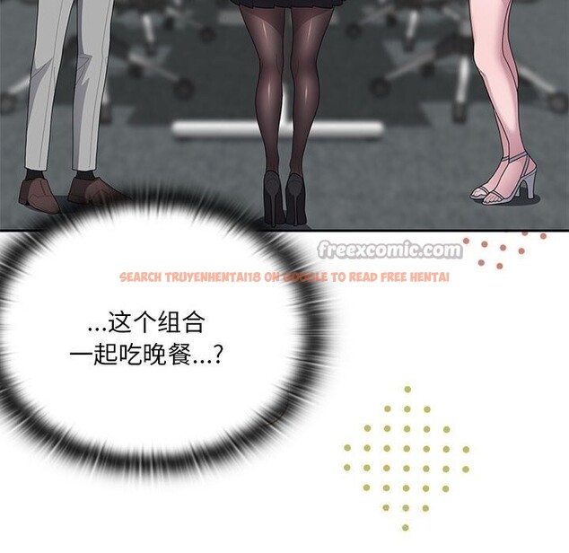 查看漫画大企業裏的小秘密/在大企業當廢柴 - 第53話 - tymanga.com中的3770068图片 查看漫画大企業裏的小秘密/在大企業當廢柴 - 第53話 - tymanga.com中的3770068图片