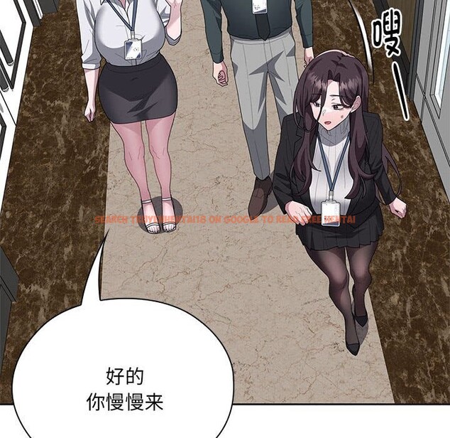 查看漫画大企業裏的小秘密/在大企業當廢柴 - 第53話 - tymanga.com中的3770073图片 查看漫画大企業裏的小秘密/在大企業當廢柴 - 第53話 - tymanga.com中的3770073图片