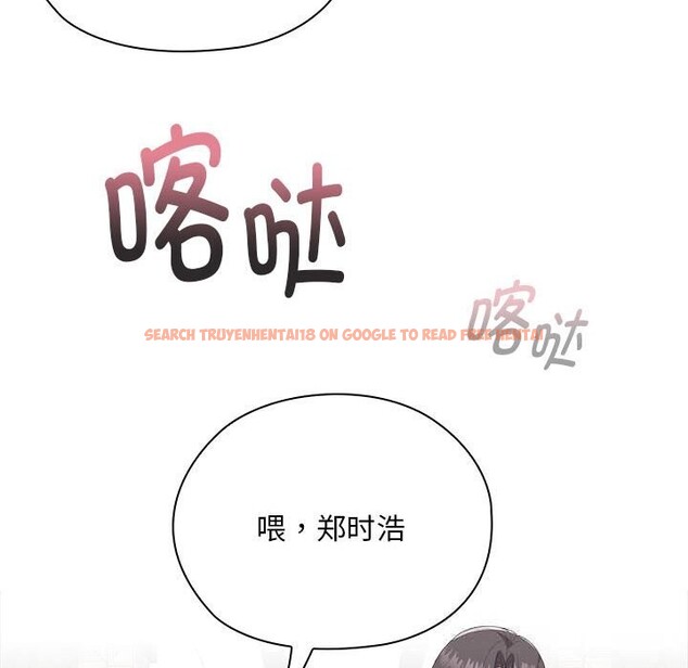 查看漫画大企業裏的小秘密/在大企業當廢柴 - 第53話 - tymanga.com中的3770074图片 查看漫画大企業裏的小秘密/在大企業當廢柴 - 第53話 - tymanga.com中的3770074图片