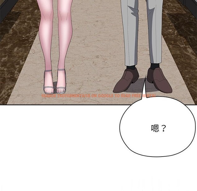 查看漫画大企業裏的小秘密/在大企業當廢柴 - 第53話 - tymanga.com中的3770076图片 查看漫画大企業裏的小秘密/在大企業當廢柴 - 第53話 - tymanga.com中的3770076图片