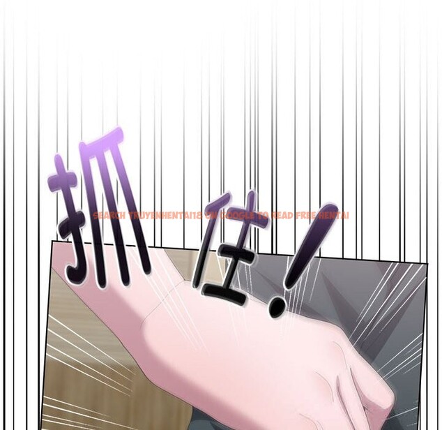 查看漫画大企業裏的小秘密/在大企業當廢柴 - 第53話 - tymanga.com中的3770077图片 查看漫画大企業裏的小秘密/在大企業當廢柴 - 第53話 - tymanga.com中的3770077图片