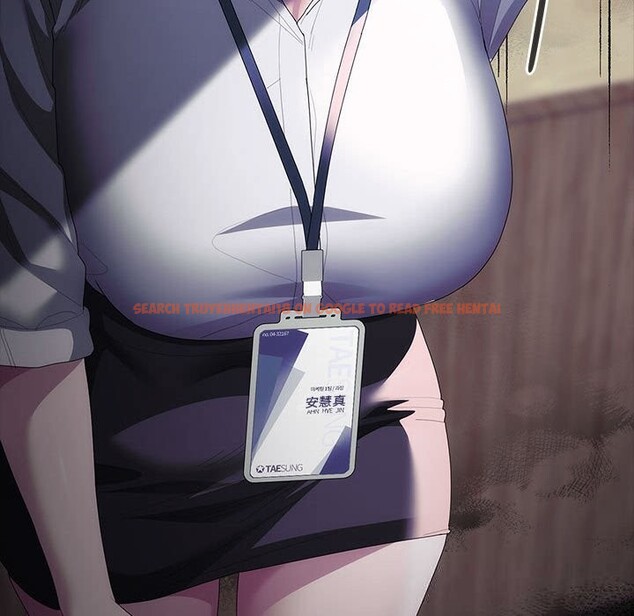 查看漫画大企業裏的小秘密/在大企業當廢柴 - 第53話 - tymanga.com中的3770084图片 查看漫画大企業裏的小秘密/在大企業當廢柴 - 第53話 - tymanga.com中的3770084图片