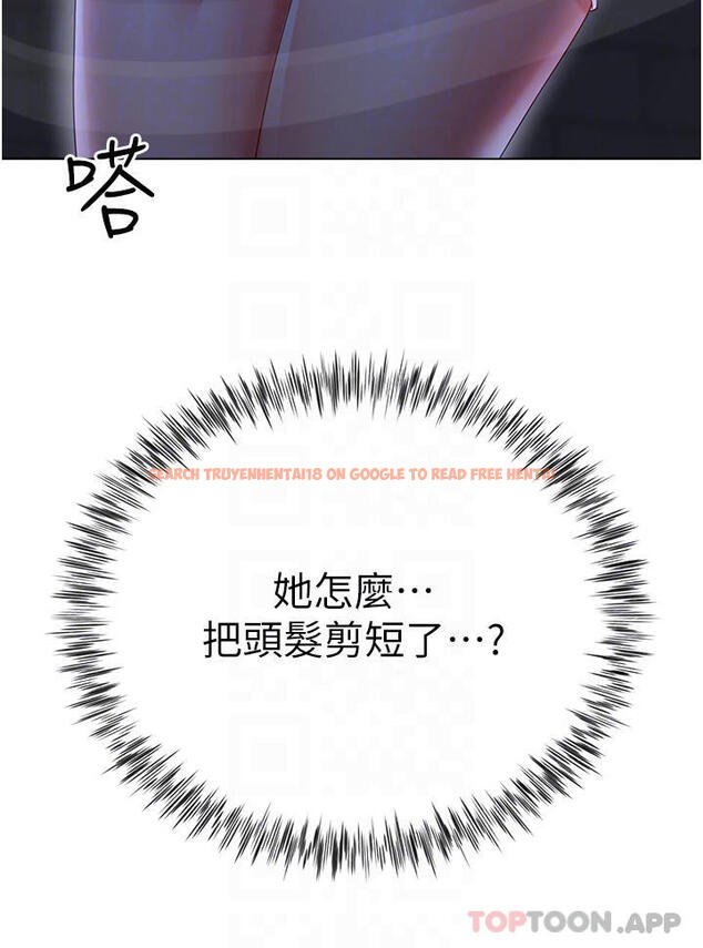 查看漫画大嫂的裙子 - 第35話-和大嫂在庭院偷情 - tymanga.com中的1103319图片