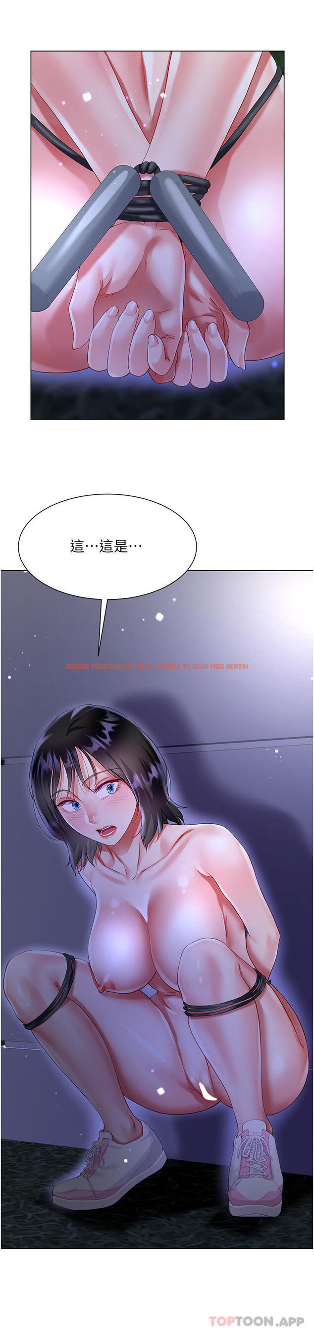 查看漫画大嫂的裙子 - 第35話-和大嫂在庭院偷情 - tymanga.com中的1103354图片