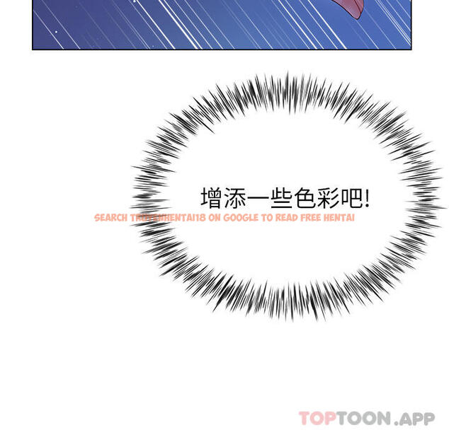查看漫画大嫂的裙子 - 第36話-刺激的綑綁play - tymanga.com中的1107738图片