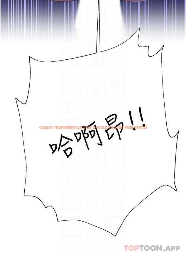 查看漫画大嫂的裙子 - 第36話-刺激的綑綁play - tymanga.com中的1107741图片