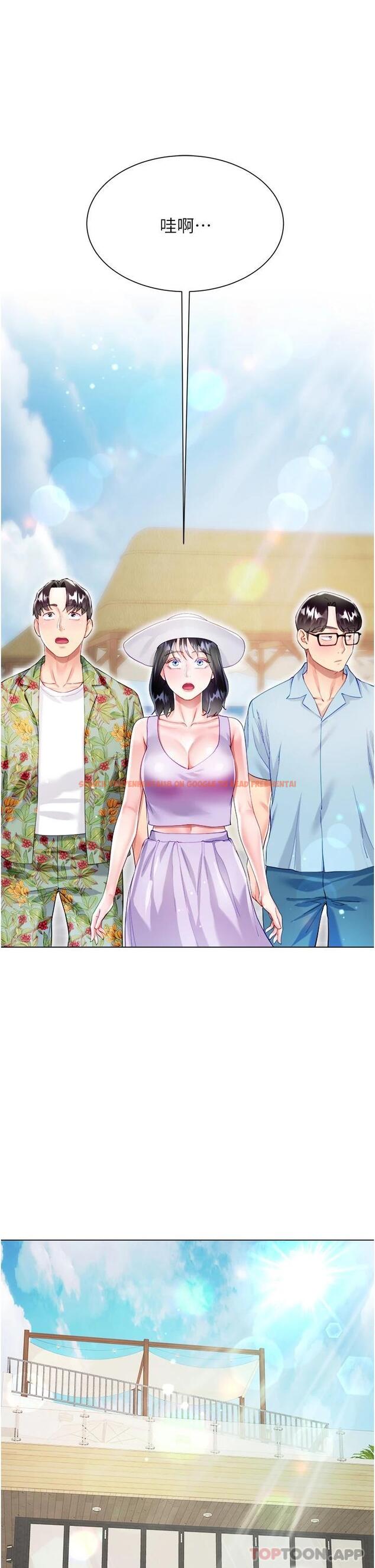 查看漫画大嫂的裙子 - 第37話-詩雅學姐的誘惑 - tymanga.com中的1112487图片