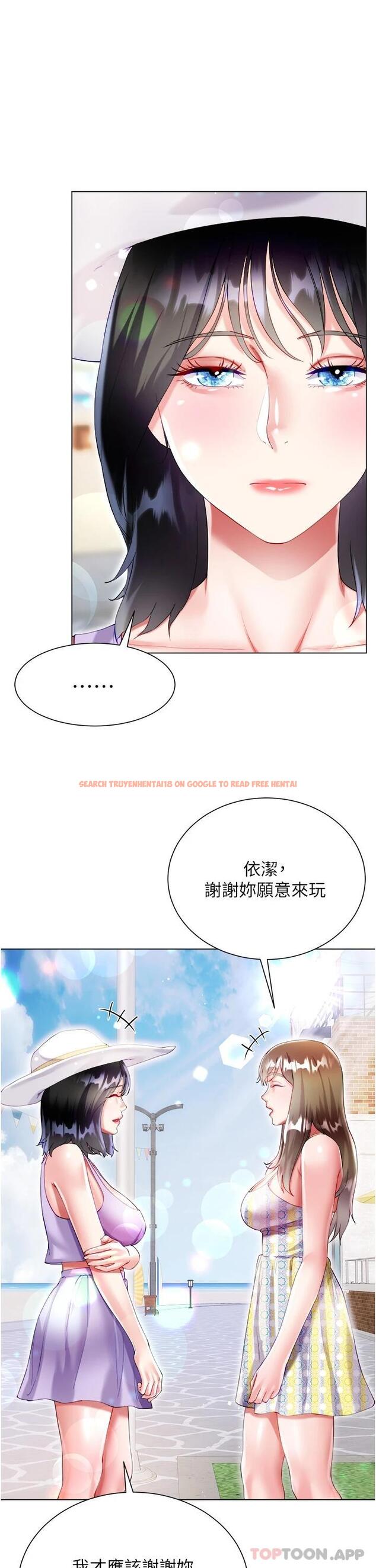查看漫画大嫂的裙子 - 第37話-詩雅學姐的誘惑 - tymanga.com中的1112492图片