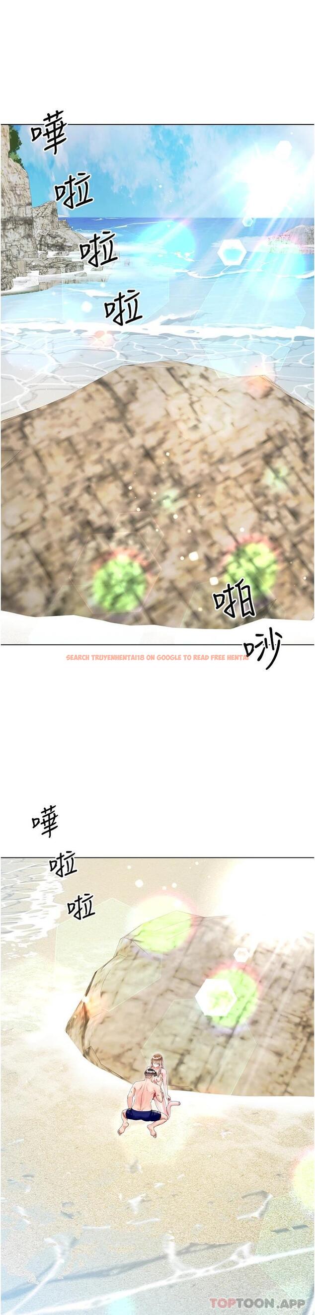 查看漫画大嫂的裙子 - 第38話-與建文的海灘野戰 - tymanga.com中的1118492图片